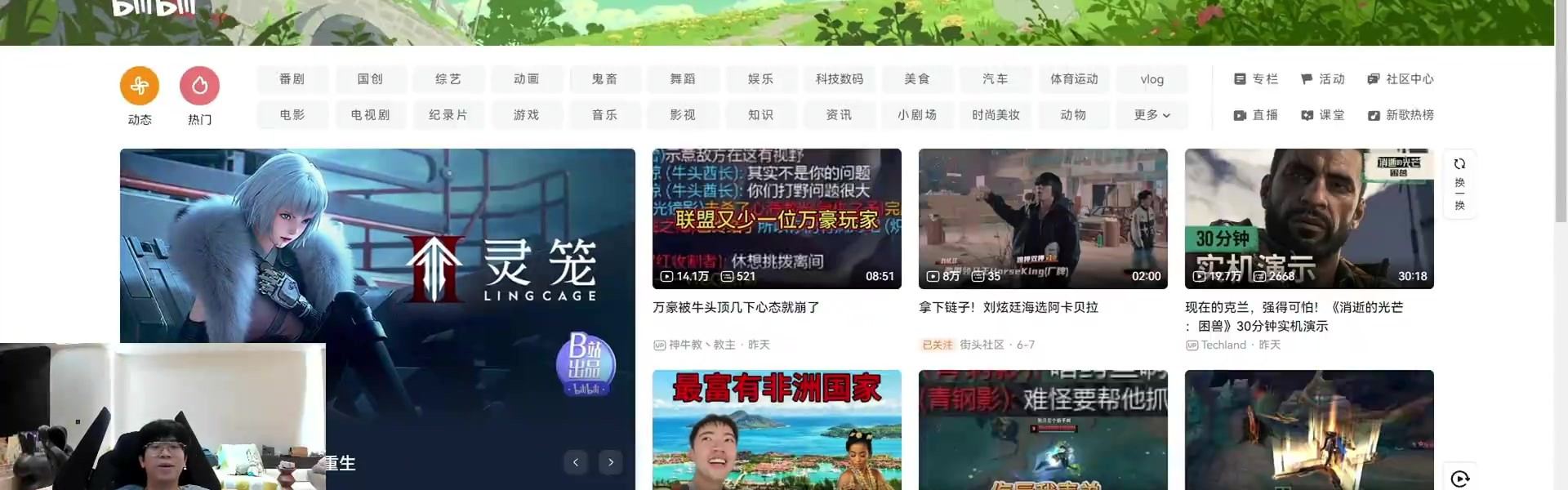 Wayward看山鸡Vlog出现大黄狗直接绷不住：他为什么要cue我啊！