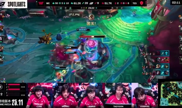 赛后WE语音 Cube：下把（决胜局）上谁SOLO？Monki：我来！