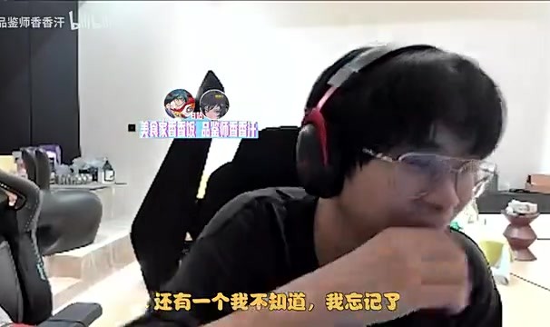 大黄问Aki为什么开鳄鱼，Aki：shanji网上说你要去JD