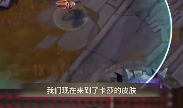 Uzi测试名人堂卡莎皮肤：三种形态细节展示，进化技能一览