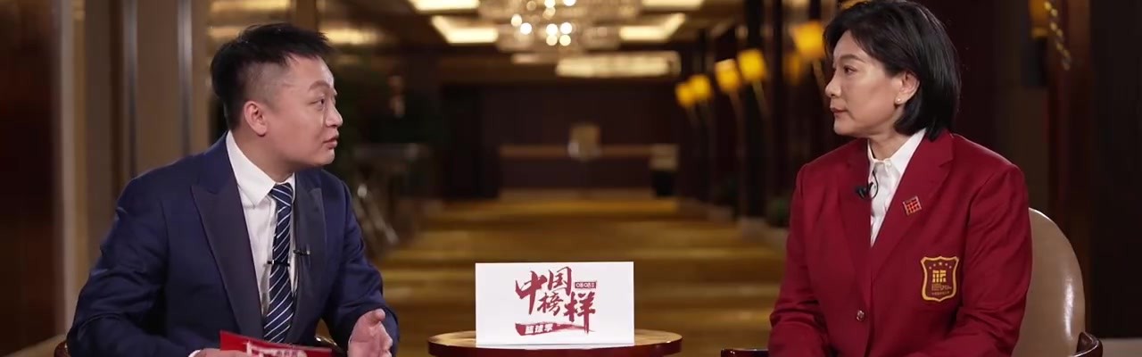 李昕：只要为中国篮球不遗余力地付出 你也会进入中国篮球名人堂